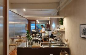 Preview image of Single Lane Specialty Coffee